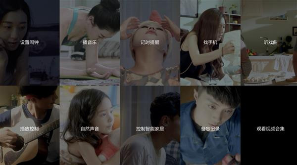 小米MIX