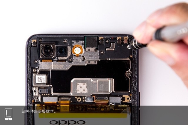 OPPO