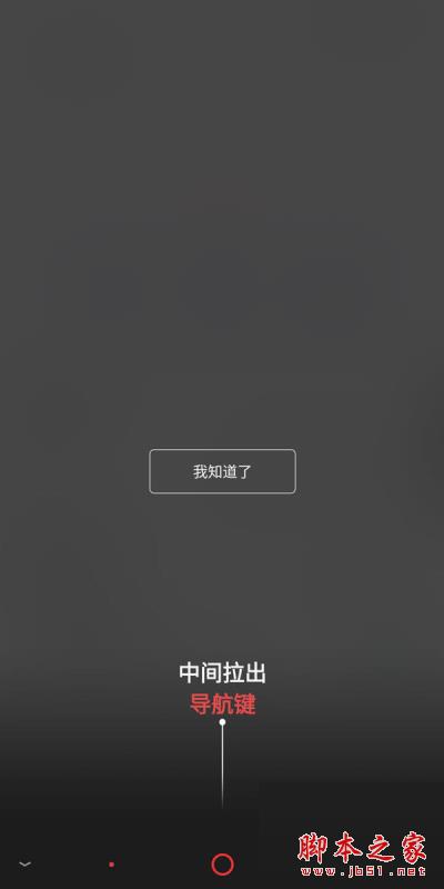 努比亚V18怎么样？努比亚V18真机全面评测