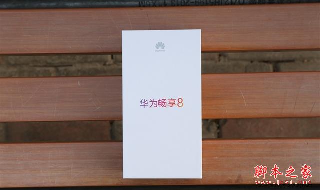 华为畅享8怎么样？ 华为畅享8真机全面评测