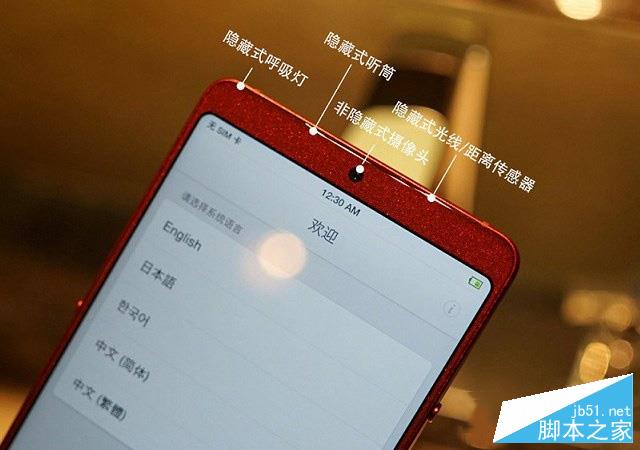 坚果3和坚果Pro 2哪个好？锤子坚果Pro2和坚果3对比区别详细评测 