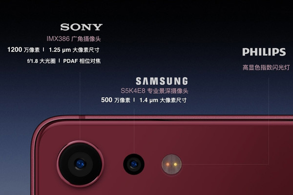 坚果3和坚果Pro 2哪个好？锤子坚果Pro2和坚果3对比区别详细评测 