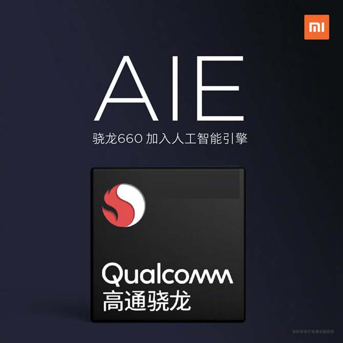 小米6X值得买吗？小米6X手机全面详细图文评测