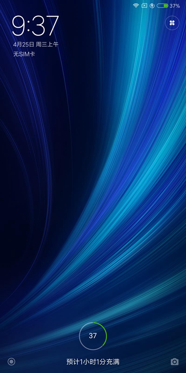 小米6X值得买吗？小米6X手机全面详细图文评测
