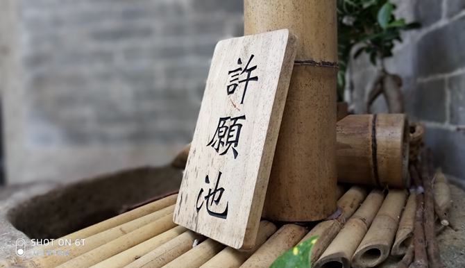 魅蓝6T值得买吗