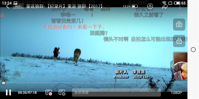魅蓝6T值得买吗
