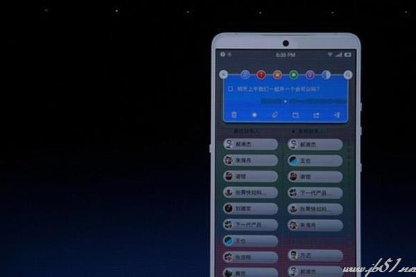 坚果Pro 2S怎么样？坚果Pro 2S手机全面详细评测