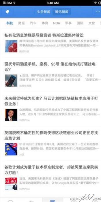 坚果Pro 2S怎么样？坚果Pro 2S手机全面详细评测