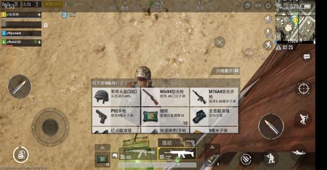 努比亚Z18值得买吗 努比亚Z18详细评测