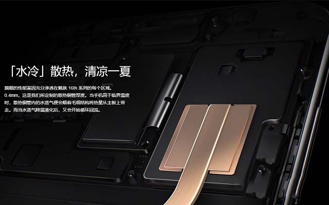 魅族16X和魅族16哪个值得买 魅族16X和魅族16区别对比介绍