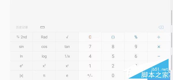 三星Galaxy A8s手机怎么样？三星Galaxy A8s手机评测介绍