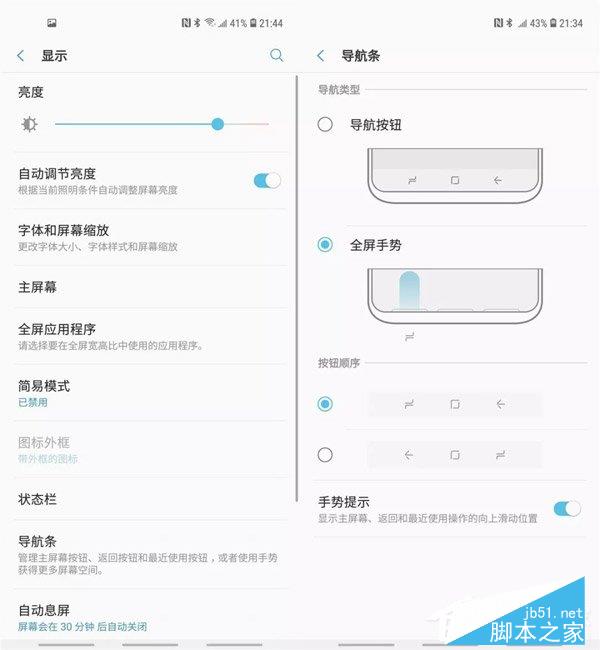 三星Galaxy A8s手机怎么样？三星Galaxy A8s手机评测介绍