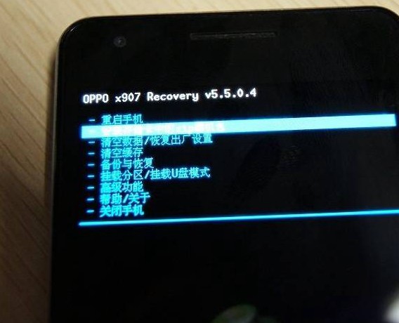 OPPO手机密码忘了怎么解锁