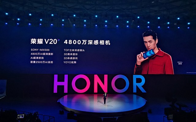 荣耀V20配置怎么样 荣耀V20参数与外观图赏