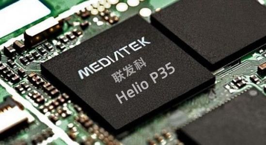 手机CPU天梯图秒懂联发科P35性能 Helio P35相当于骁龙什么处理器
