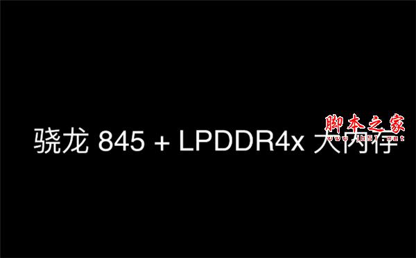 魅族zero手机怎么样?魅族zero配置介绍