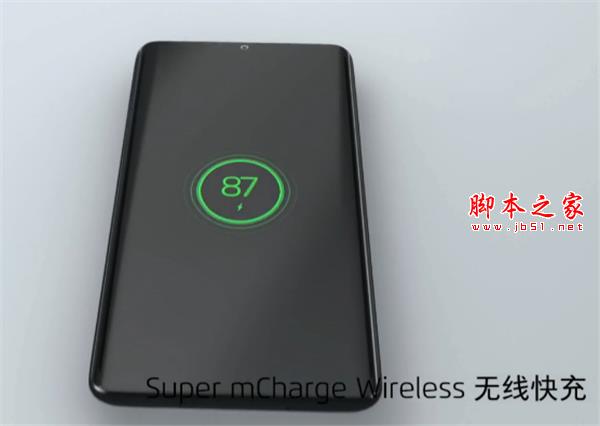 魅族zero手机怎么样?魅族zero配置介绍