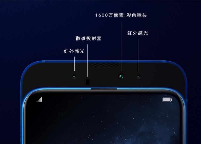 荣耀Magic2值不值得买吗 荣耀Magic2手机全面评测