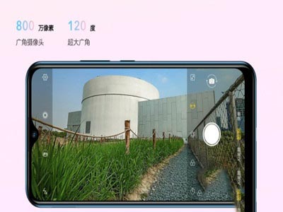 vivoy3使用的是什么处理器?