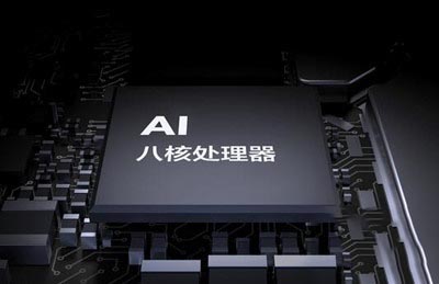vivoy3使用的是什么处理器?