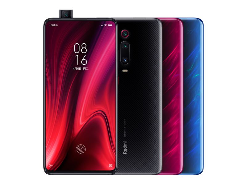 Redmi