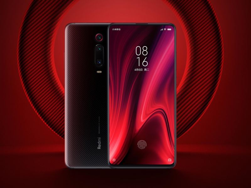 Redmi