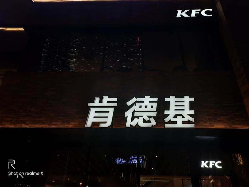 realme X手机深度评测 realme X配置、外观、性能、拍照、续航及系统图解