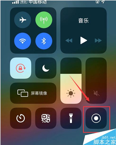 iPhone11怎么通话录音