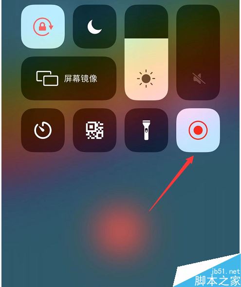 iPhone11怎么通话录音