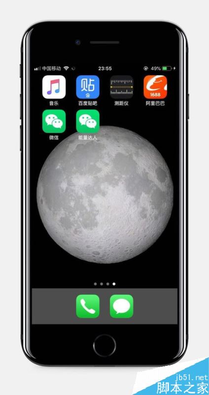 iPhone11怎么下载两个微信