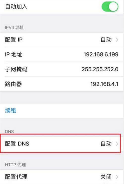 手机4G网速慢怎么办 简单3招轻松提升网速