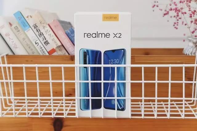 realme X2值得买吗 realme X2开箱初体验评测