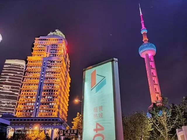 realme X2值得买吗 realme X2开箱初体验评测