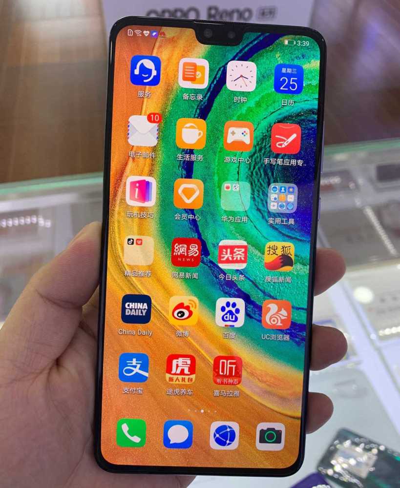 华为Mate30和华为Mate30pro哪款值得买