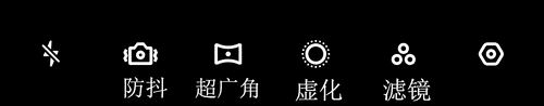 OPPO Reno2 Z值得入手吗 OPPO Reno2 Z手机全面评测