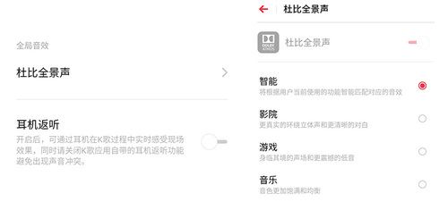 OPPO Reno2 Z值得入手吗 OPPO Reno2 Z手机全面评测