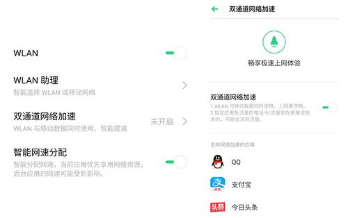 OPPO Reno2 Z值得入手吗 OPPO Reno2 Z手机全面评测
