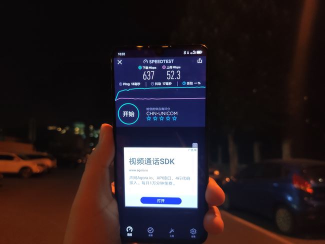联想Z6 Pro 5G版值得买吗 联想Z6 Pro 5G版使用体验评测
