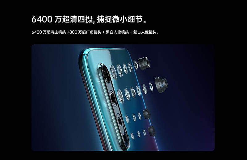 OPPOReno3Pro区别