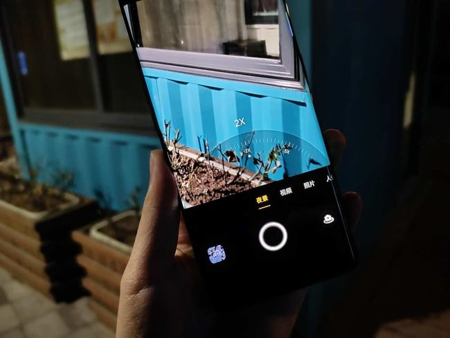  OPPO Find X2全面测评