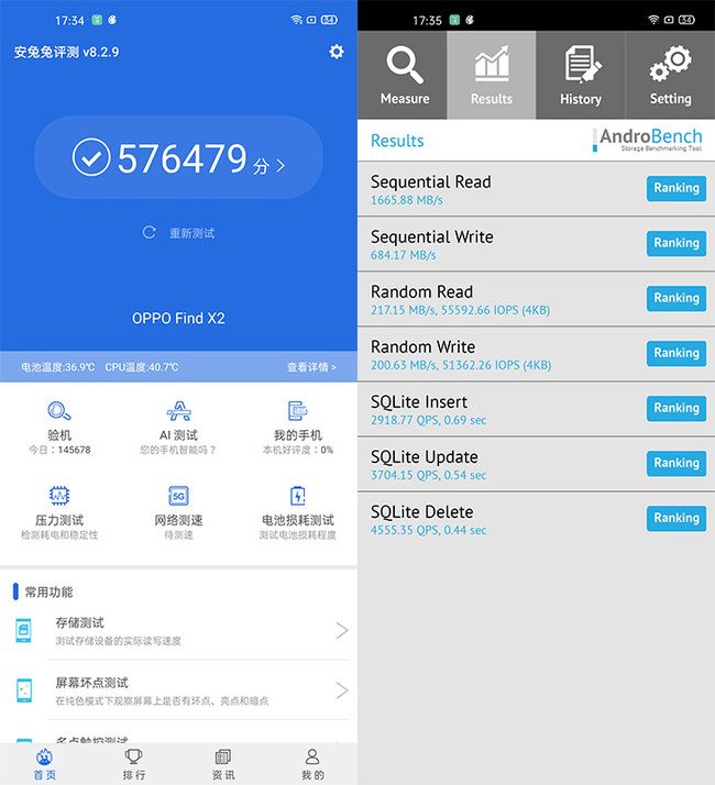  OPPO Find X2全面测评