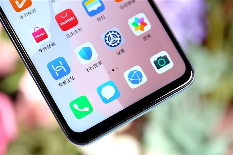 华为nova7 SE测评