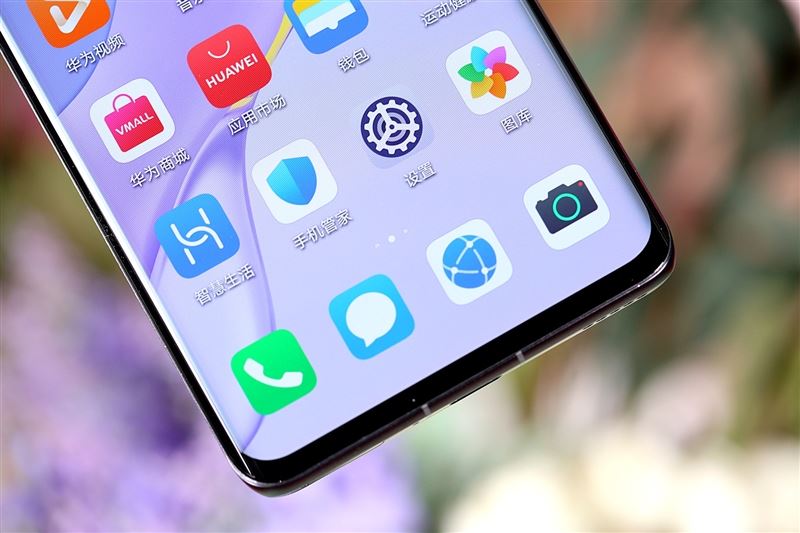 华为nova7Pro上手测评