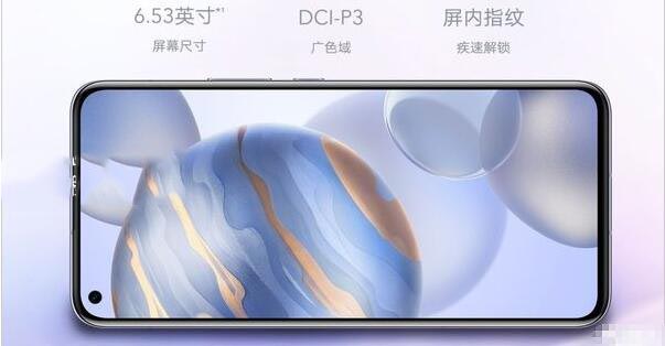 2020年超高性价比手机排行