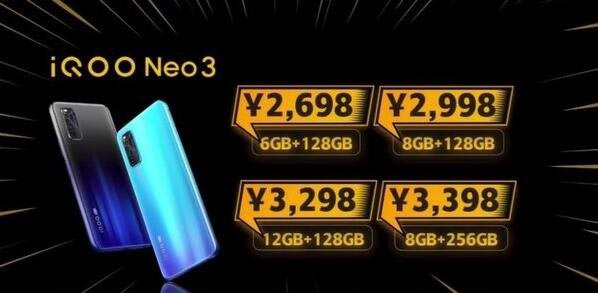 2020年超高性价比手机排行