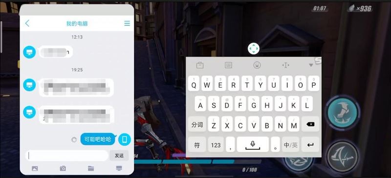 OPPO Ace2使用测评