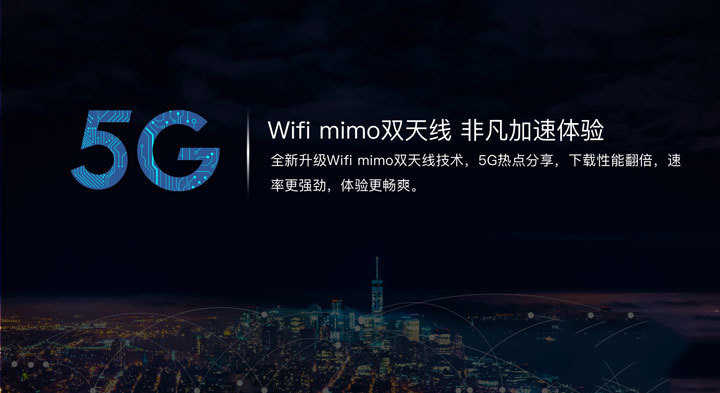 海信F50详细评测