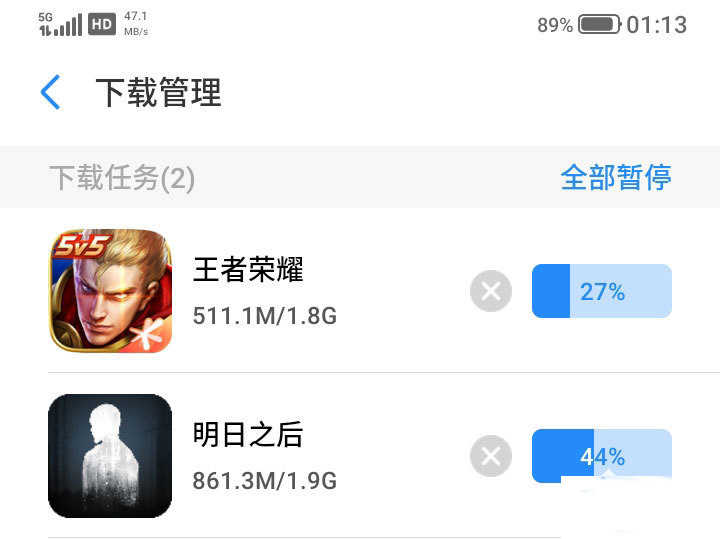 海信F50详细评测