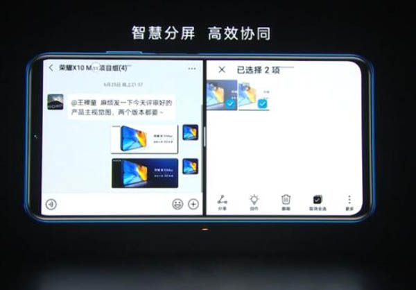 荣耀x10max对比荣耀x10