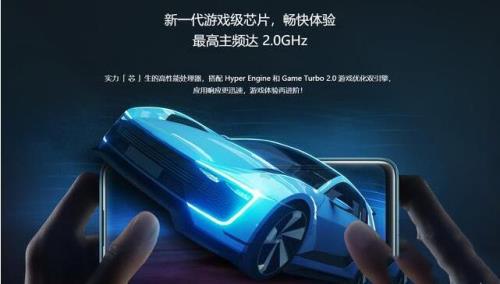 红米9和红米10X对比介绍